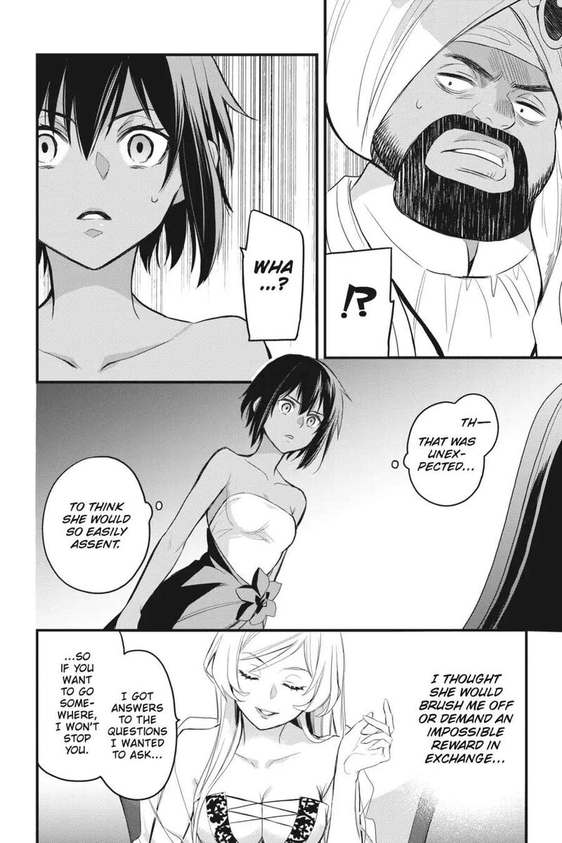 Dungeon Ni Deai O Motomeru No Wa Machigatte Iru Darou Ka Familia Chronicle Episode Freya 4 18