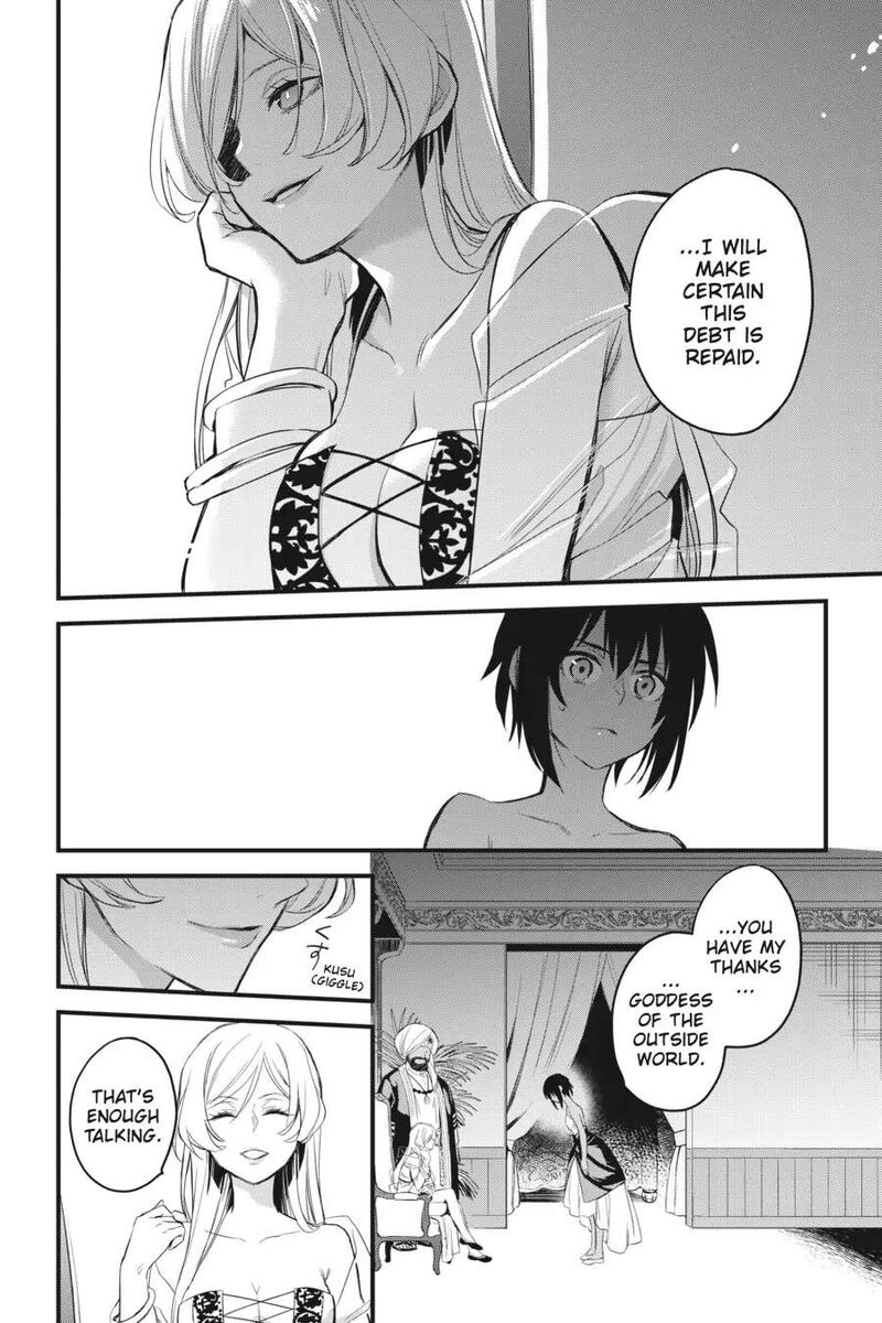 Dungeon Ni Deai O Motomeru No Wa Machigatte Iru Darou Ka Familia Chronicle Episode Freya 4 20