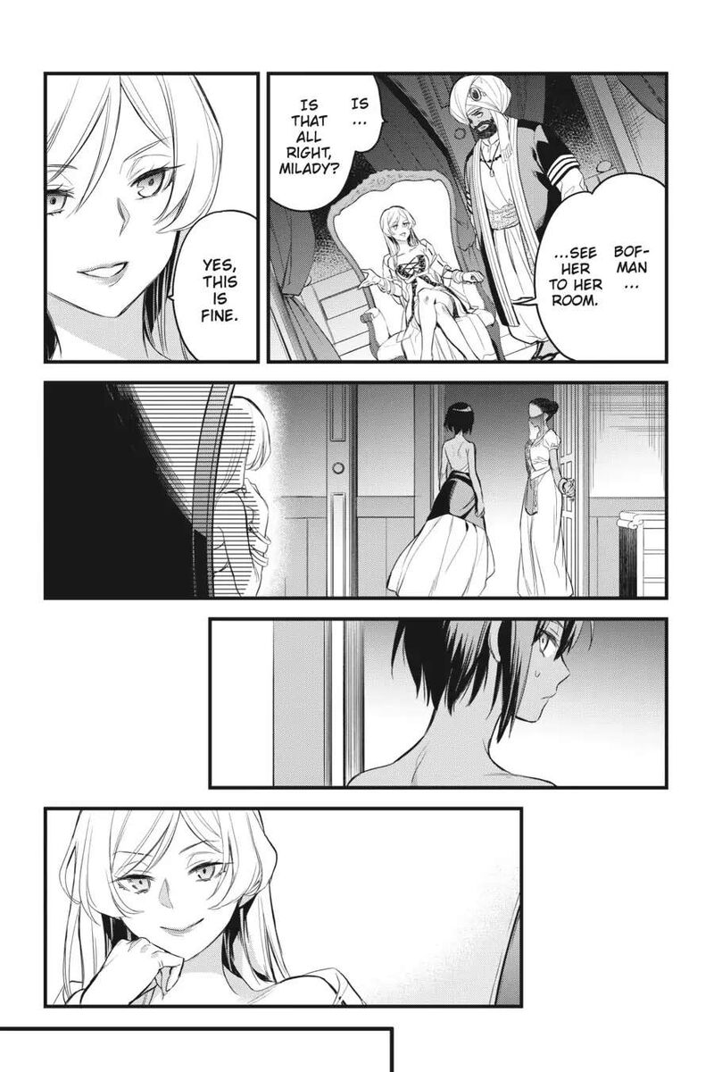 Dungeon Ni Deai O Motomeru No Wa Machigatte Iru Darou Ka Familia Chronicle Episode Freya 4 21