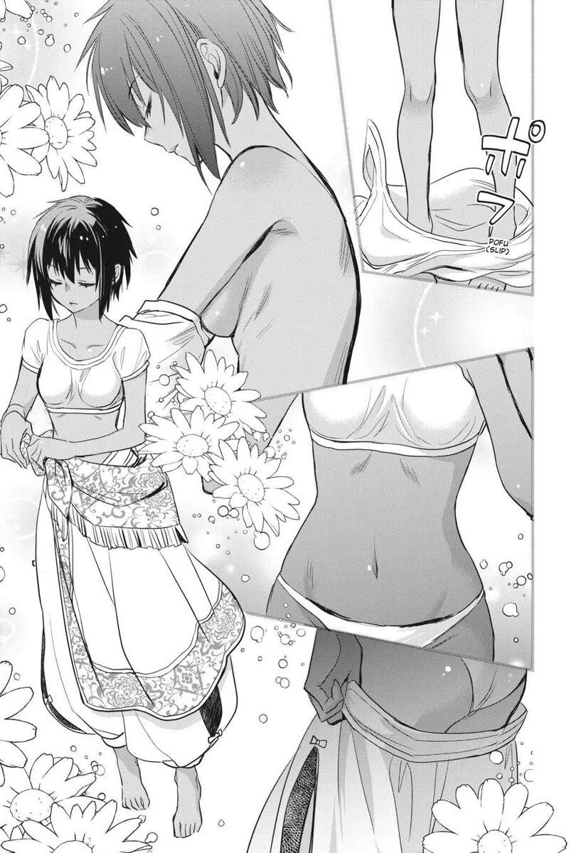 Dungeon Ni Deai O Motomeru No Wa Machigatte Iru Darou Ka Familia Chronicle Episode Freya 4 25