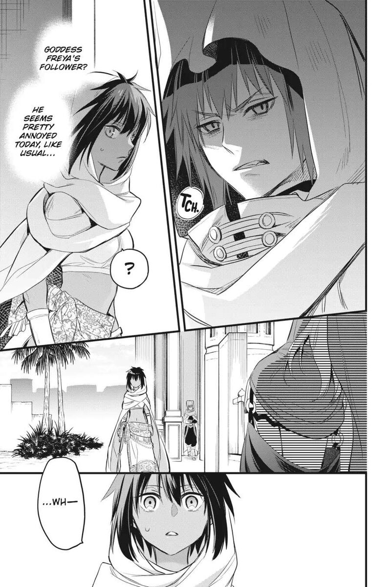 Dungeon Ni Deai O Motomeru No Wa Machigatte Iru Darou Ka Familia Chronicle Episode Freya 4 27