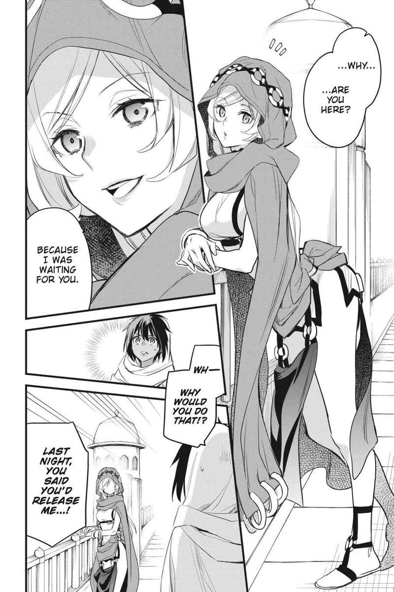 Dungeon Ni Deai O Motomeru No Wa Machigatte Iru Darou Ka Familia Chronicle Episode Freya 4 28