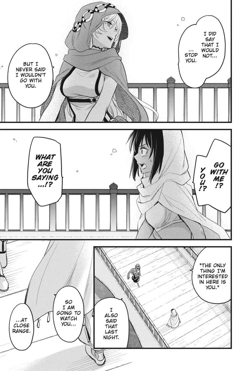Dungeon Ni Deai O Motomeru No Wa Machigatte Iru Darou Ka Familia Chronicle Episode Freya 4 29