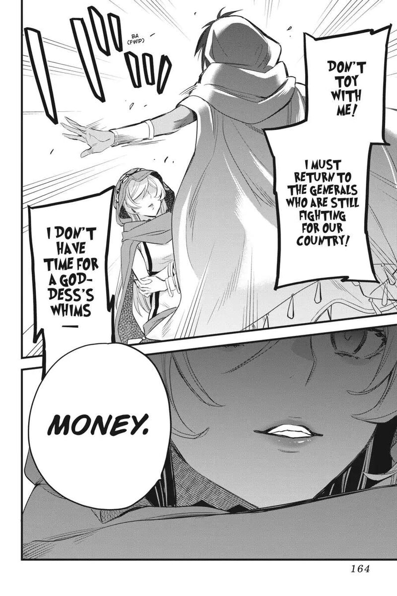 Dungeon Ni Deai O Motomeru No Wa Machigatte Iru Darou Ka Familia Chronicle Episode Freya 4 32