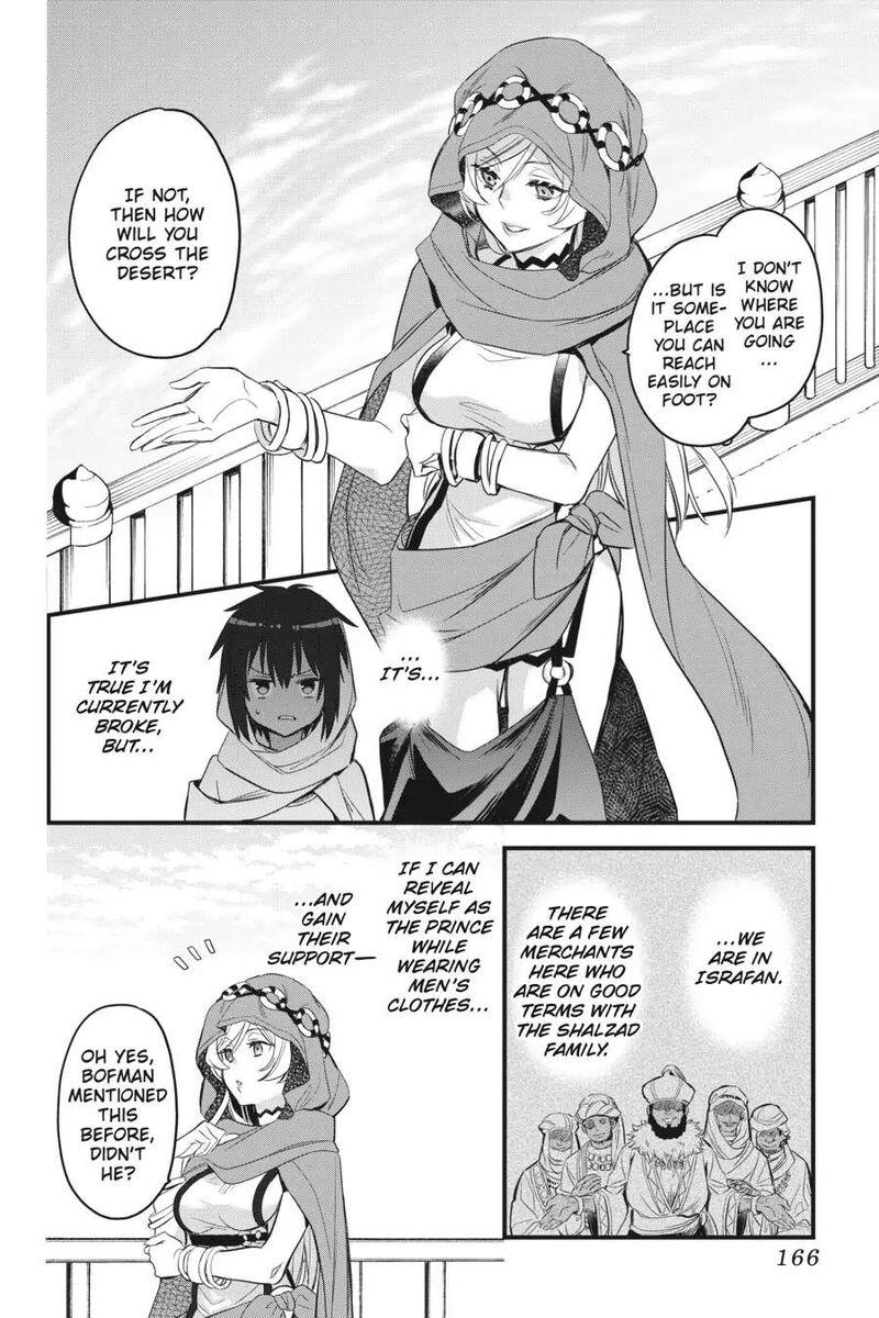 Dungeon Ni Deai O Motomeru No Wa Machigatte Iru Darou Ka Familia Chronicle Episode Freya 4 34