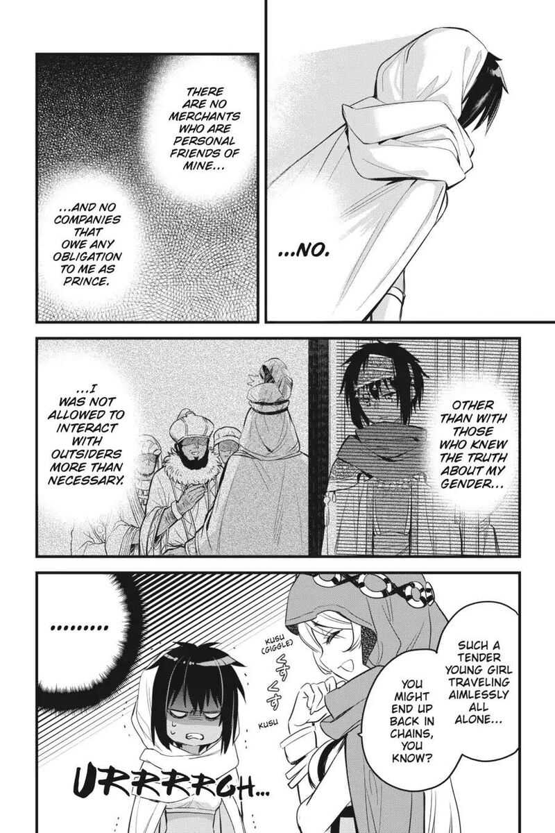 Dungeon Ni Deai O Motomeru No Wa Machigatte Iru Darou Ka Familia Chronicle Episode Freya 4 36