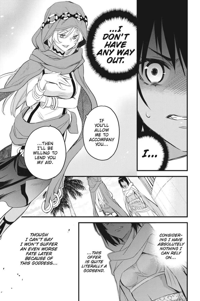 Dungeon Ni Deai O Motomeru No Wa Machigatte Iru Darou Ka Familia Chronicle Episode Freya 4 37