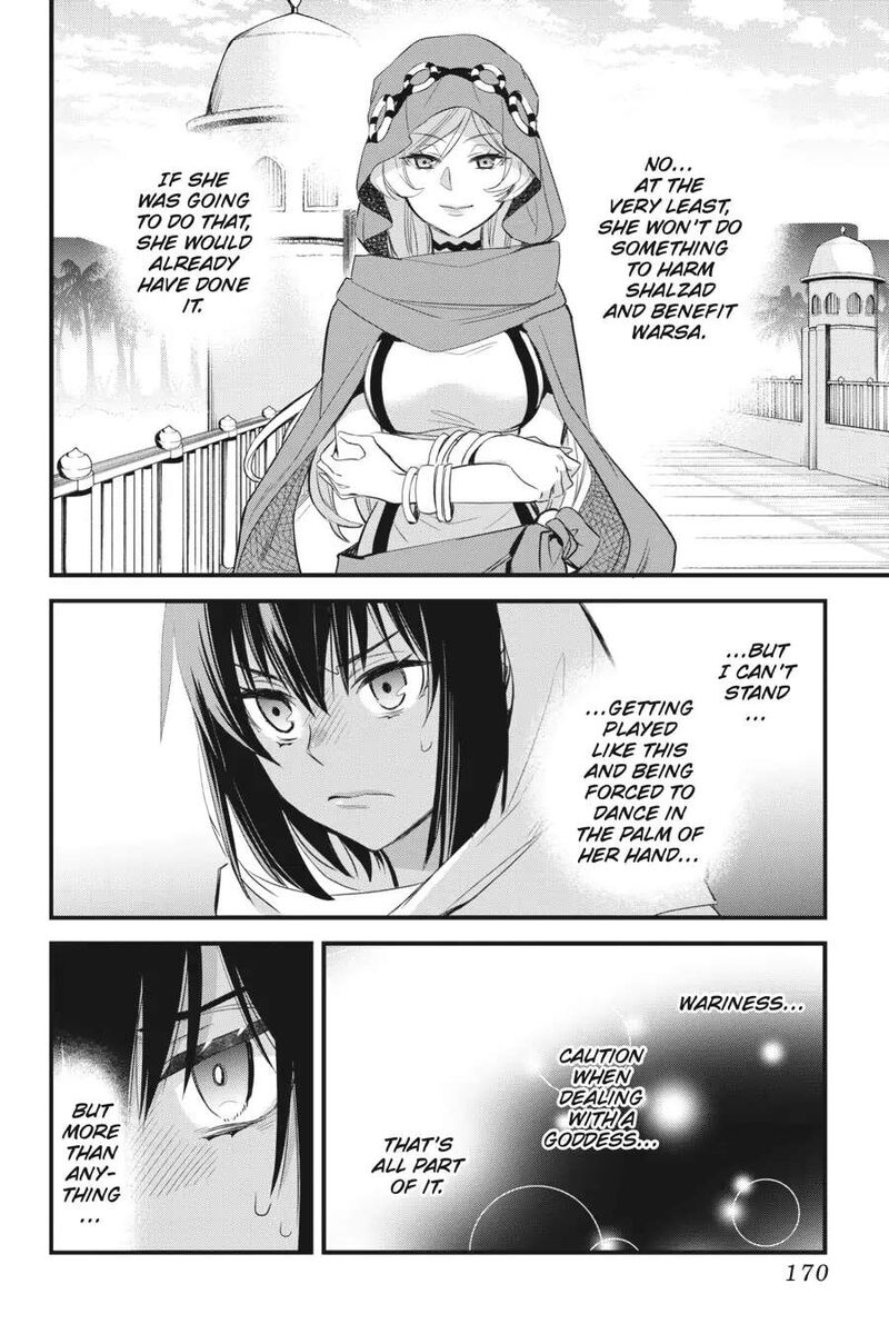 Dungeon Ni Deai O Motomeru No Wa Machigatte Iru Darou Ka Familia Chronicle Episode Freya 4 38