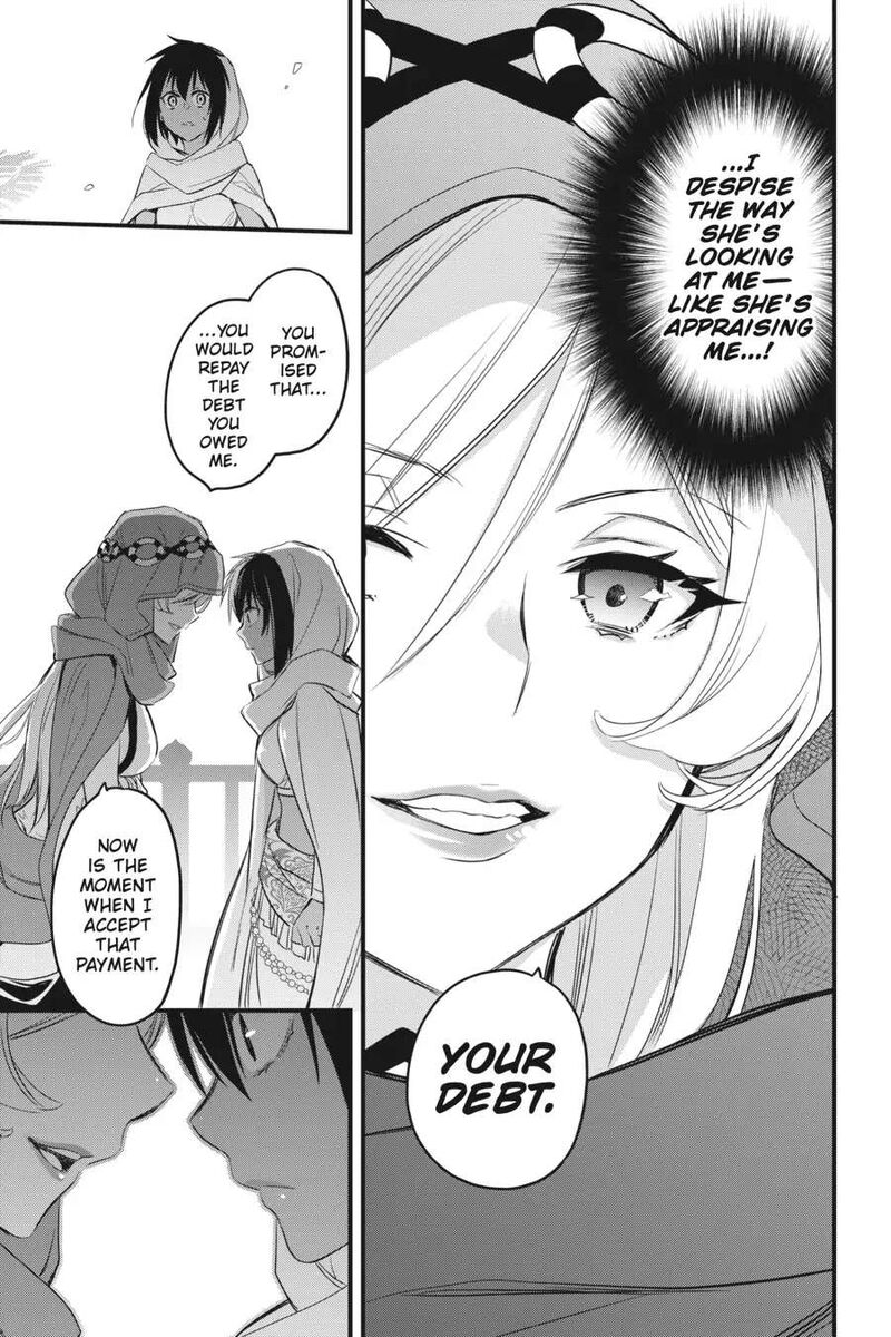 Dungeon Ni Deai O Motomeru No Wa Machigatte Iru Darou Ka Familia Chronicle Episode Freya 4 39