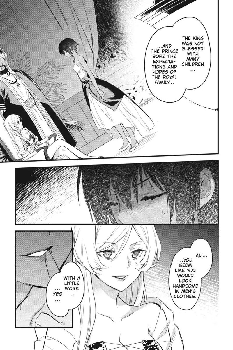 Dungeon Ni Deai O Motomeru No Wa Machigatte Iru Darou Ka Familia Chronicle Episode Freya 4 5