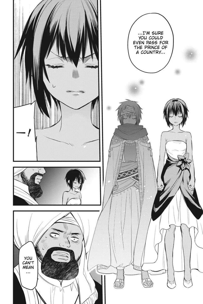 Dungeon Ni Deai O Motomeru No Wa Machigatte Iru Darou Ka Familia Chronicle Episode Freya 4 6