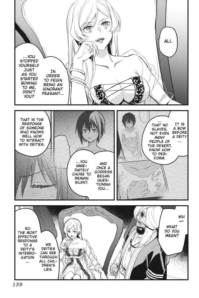 Dungeon Ni Deai O Motomeru No Wa Machigatte Iru Darou Ka Familia Chronicle Episode Freya 4 7