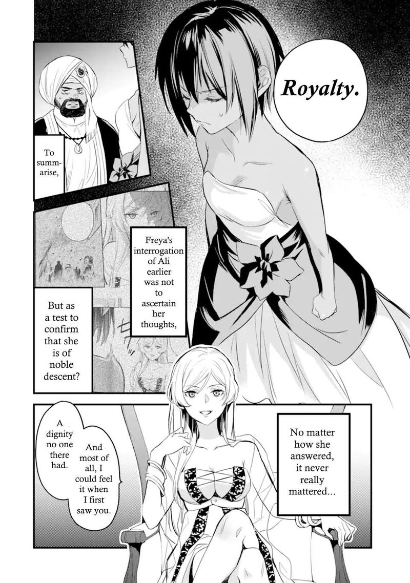 Dungeon Ni Deai O Motomeru No Wa Machigatte Iru Darou Ka Familia Chronicle Episode Freya 4a 11