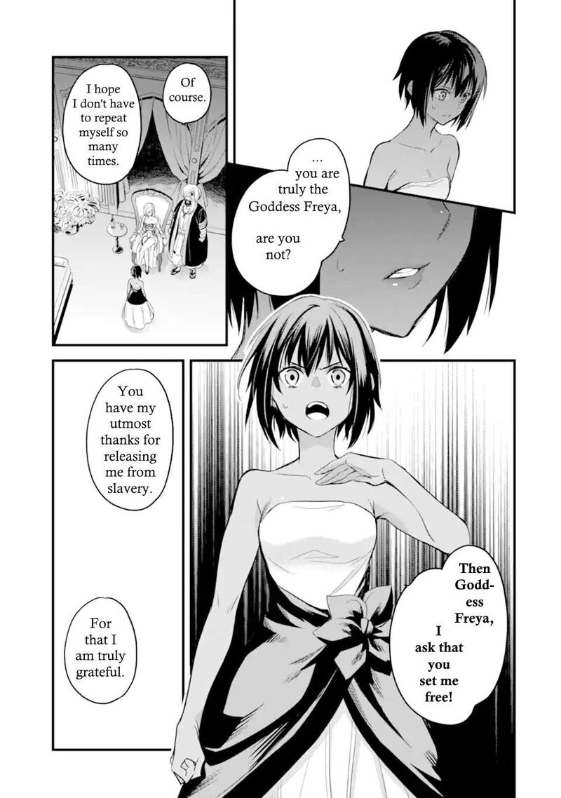 Dungeon Ni Deai O Motomeru No Wa Machigatte Iru Darou Ka Familia Chronicle Episode Freya 4a 16