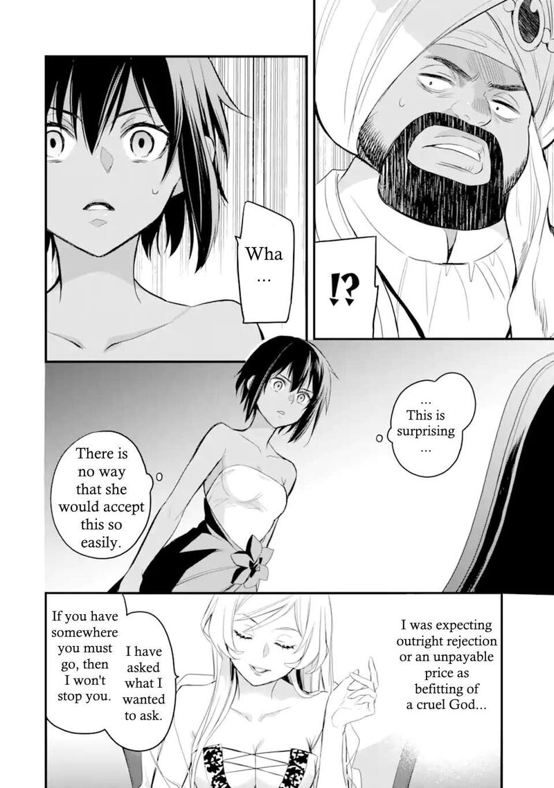 Dungeon Ni Deai O Motomeru No Wa Machigatte Iru Darou Ka Familia Chronicle Episode Freya 4a 19
