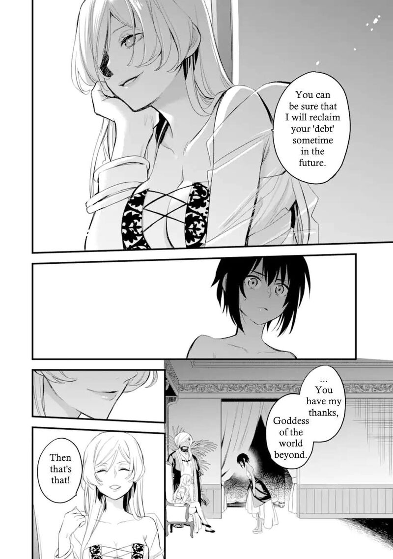 Dungeon Ni Deai O Motomeru No Wa Machigatte Iru Darou Ka Familia Chronicle Episode Freya 4a 21