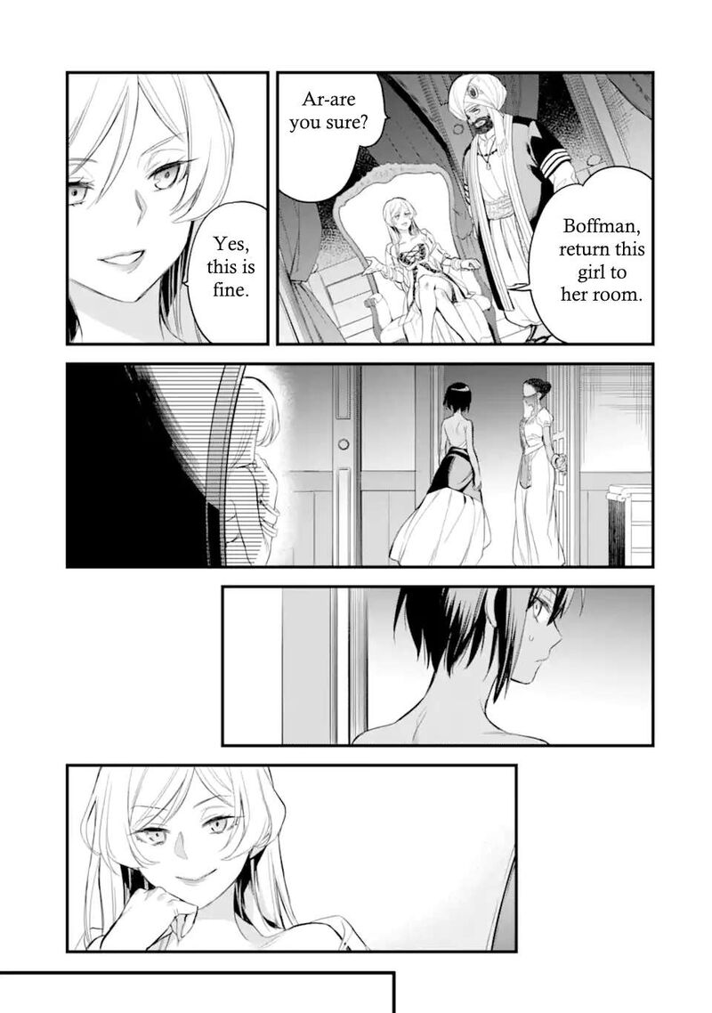 Dungeon Ni Deai O Motomeru No Wa Machigatte Iru Darou Ka Familia Chronicle Episode Freya 4a 22