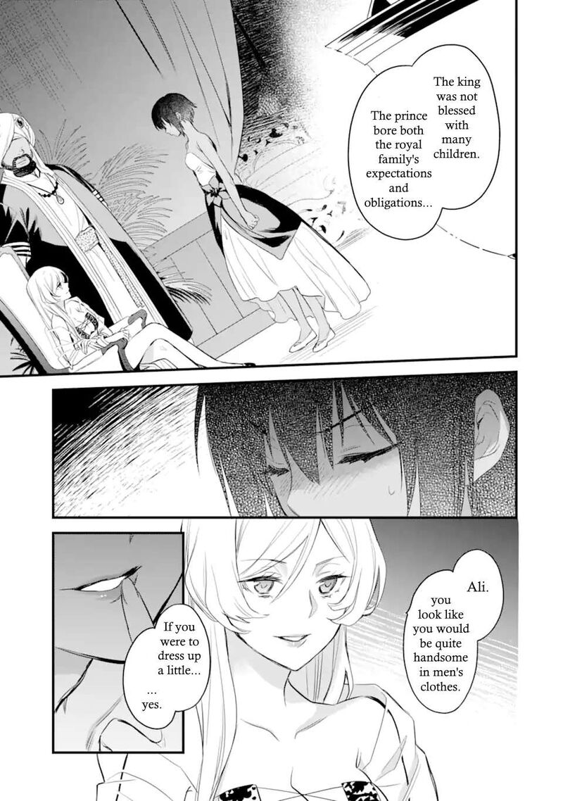 Dungeon Ni Deai O Motomeru No Wa Machigatte Iru Darou Ka Familia Chronicle Episode Freya 4a 6