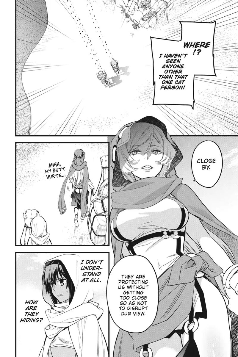 Dungeon Ni Deai O Motomeru No Wa Machigatte Iru Darou Ka Familia Chronicle Episode Freya 6 10