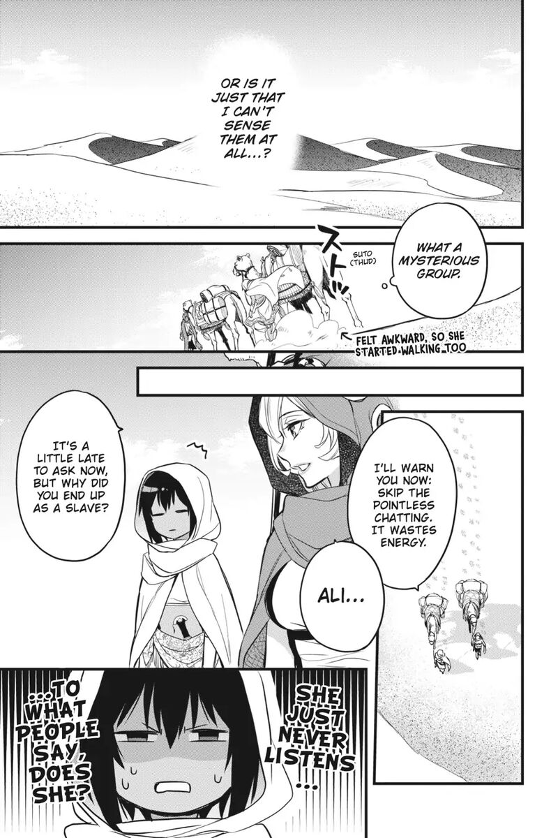Dungeon Ni Deai O Motomeru No Wa Machigatte Iru Darou Ka Familia Chronicle Episode Freya 6 11