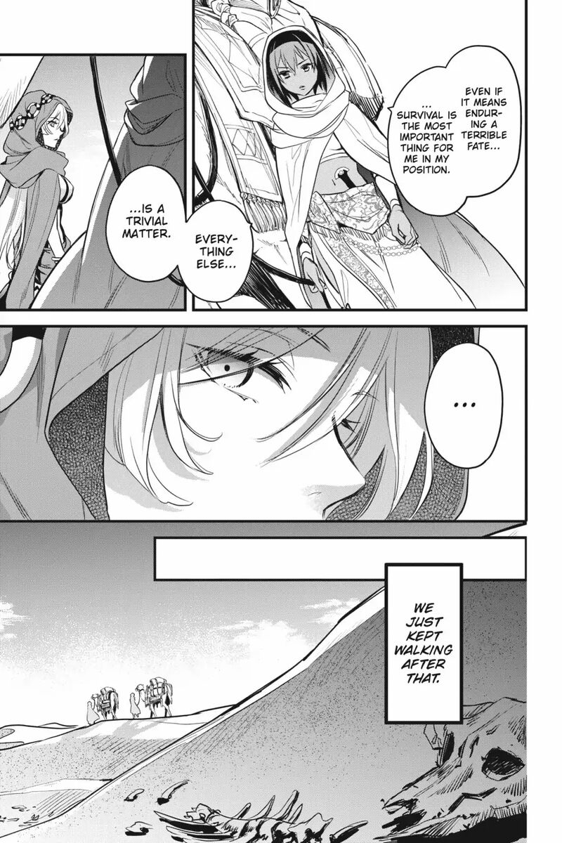 Dungeon Ni Deai O Motomeru No Wa Machigatte Iru Darou Ka Familia Chronicle Episode Freya 6 13