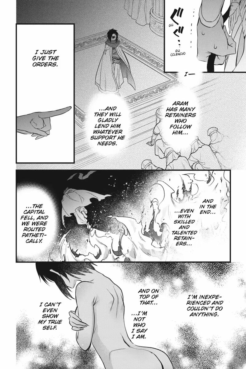 Dungeon Ni Deai O Motomeru No Wa Machigatte Iru Darou Ka Familia Chronicle Episode Freya 6 22