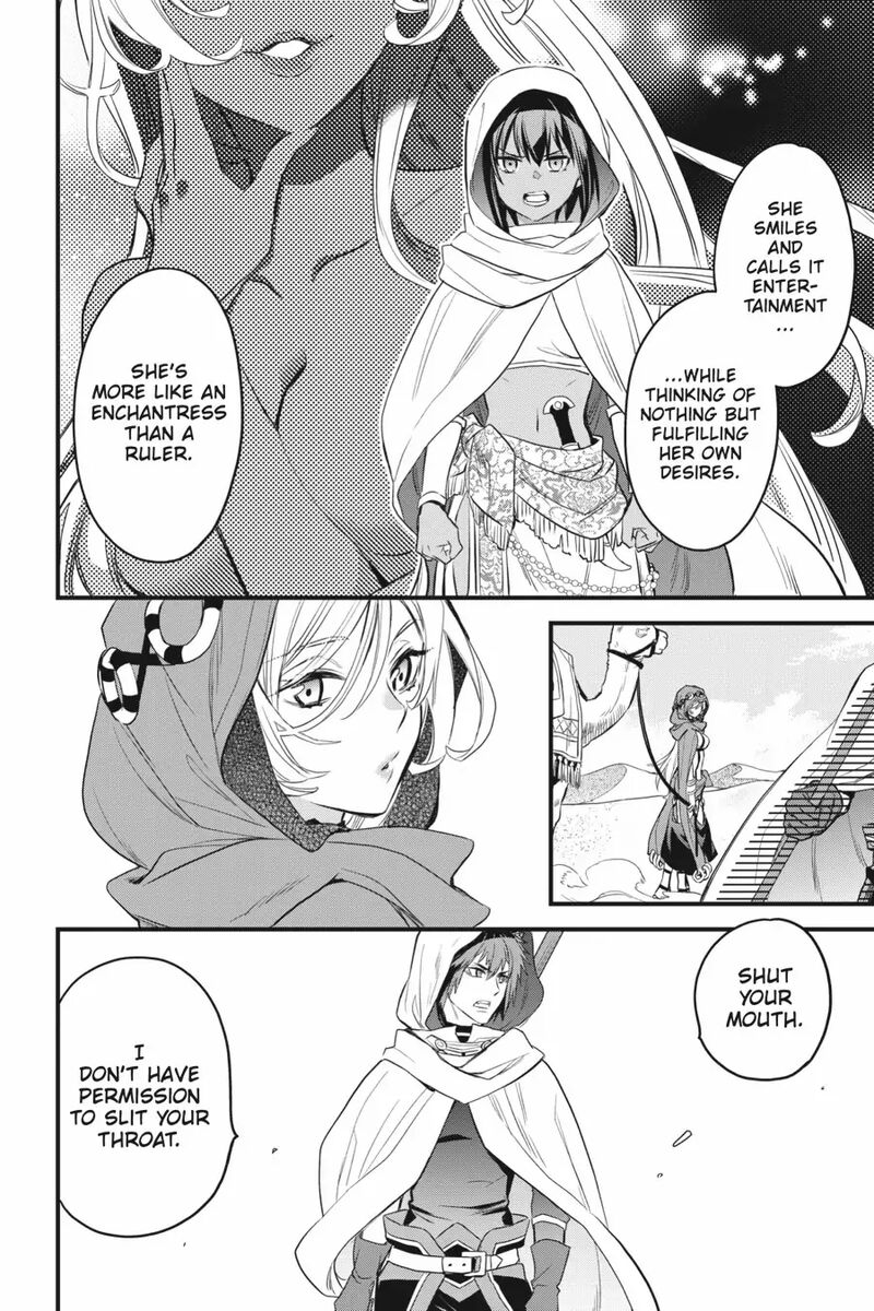 Dungeon Ni Deai O Motomeru No Wa Machigatte Iru Darou Ka Familia Chronicle Episode Freya 6 24
