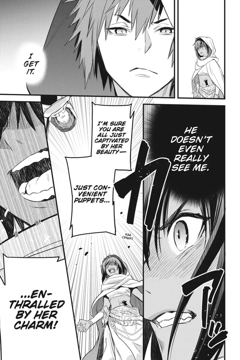 Dungeon Ni Deai O Motomeru No Wa Machigatte Iru Darou Ka Familia Chronicle Episode Freya 6 25