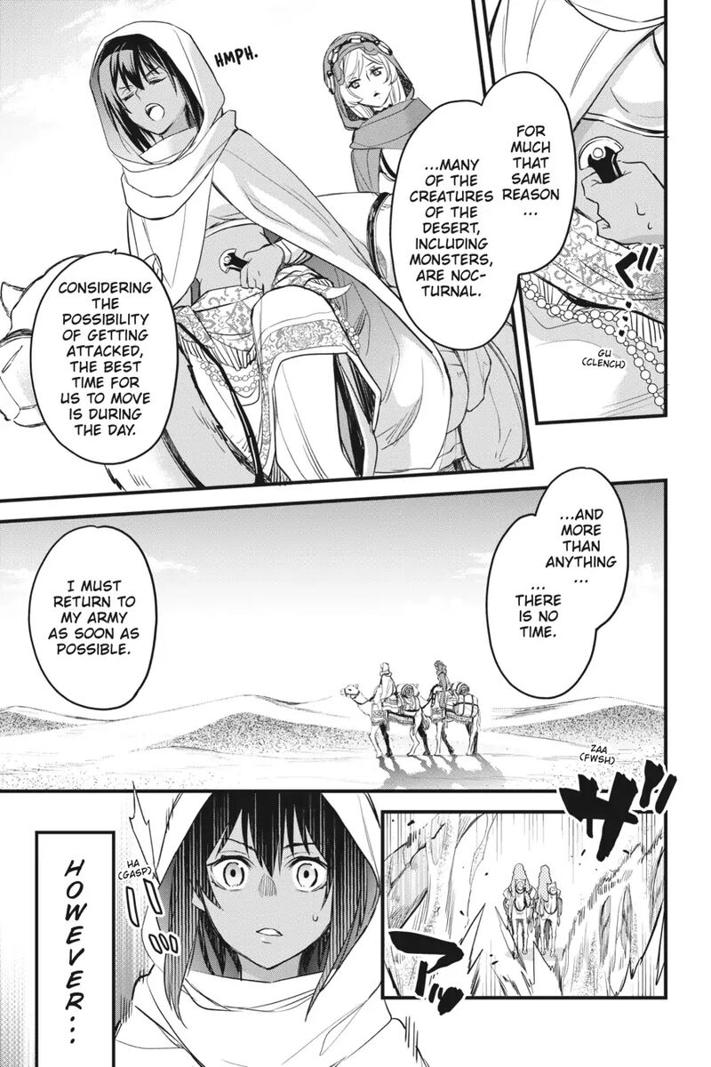 Dungeon Ni Deai O Motomeru No Wa Machigatte Iru Darou Ka Familia Chronicle Episode Freya 6 3