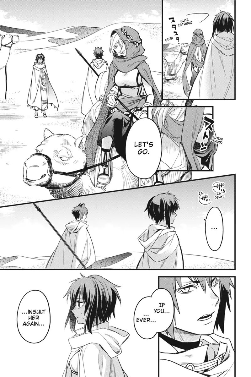 Dungeon Ni Deai O Motomeru No Wa Machigatte Iru Darou Ka Familia Chronicle Episode Freya 6 33