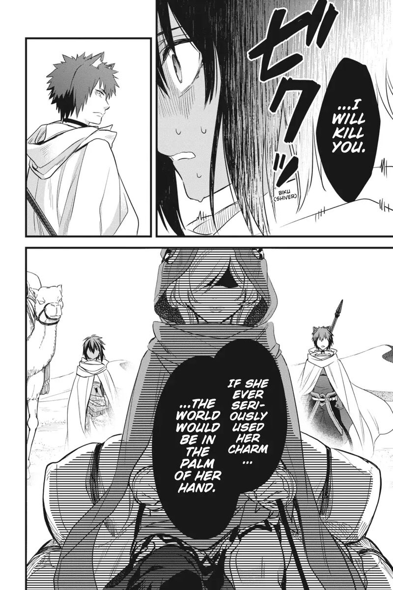Dungeon Ni Deai O Motomeru No Wa Machigatte Iru Darou Ka Familia Chronicle Episode Freya 6 34