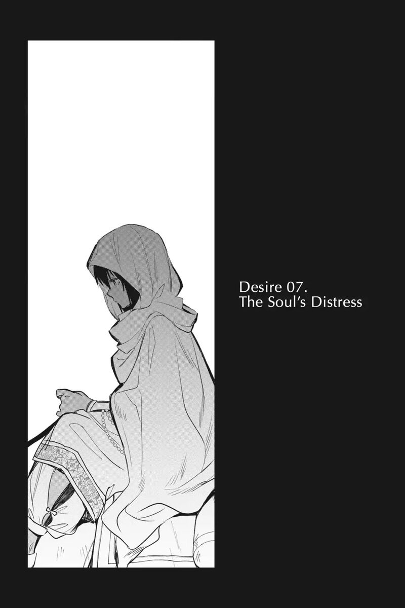 Dungeon Ni Deai O Motomeru No Wa Machigatte Iru Darou Ka Familia Chronicle Episode Freya 7 1