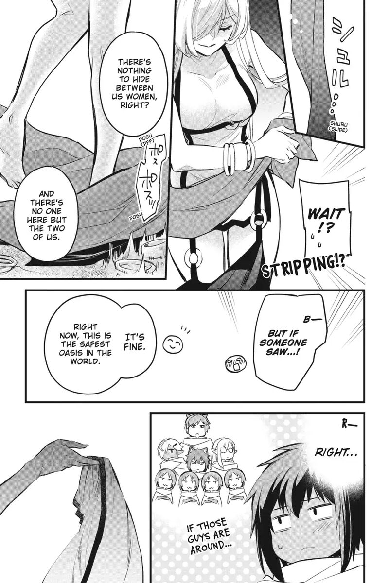 Dungeon Ni Deai O Motomeru No Wa Machigatte Iru Darou Ka Familia Chronicle Episode Freya 7 13
