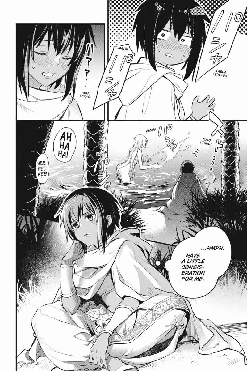 Dungeon Ni Deai O Motomeru No Wa Machigatte Iru Darou Ka Familia Chronicle Episode Freya 7 16