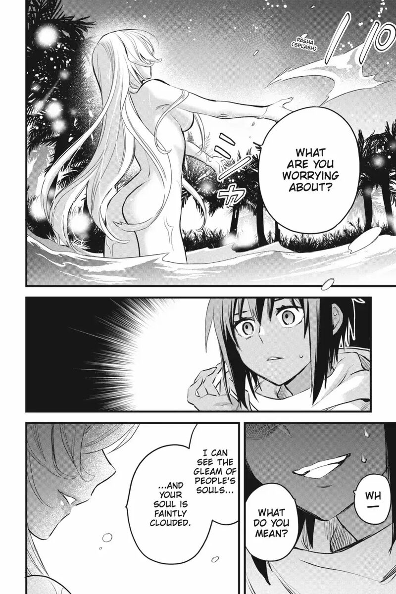 Dungeon Ni Deai O Motomeru No Wa Machigatte Iru Darou Ka Familia Chronicle Episode Freya 7 20