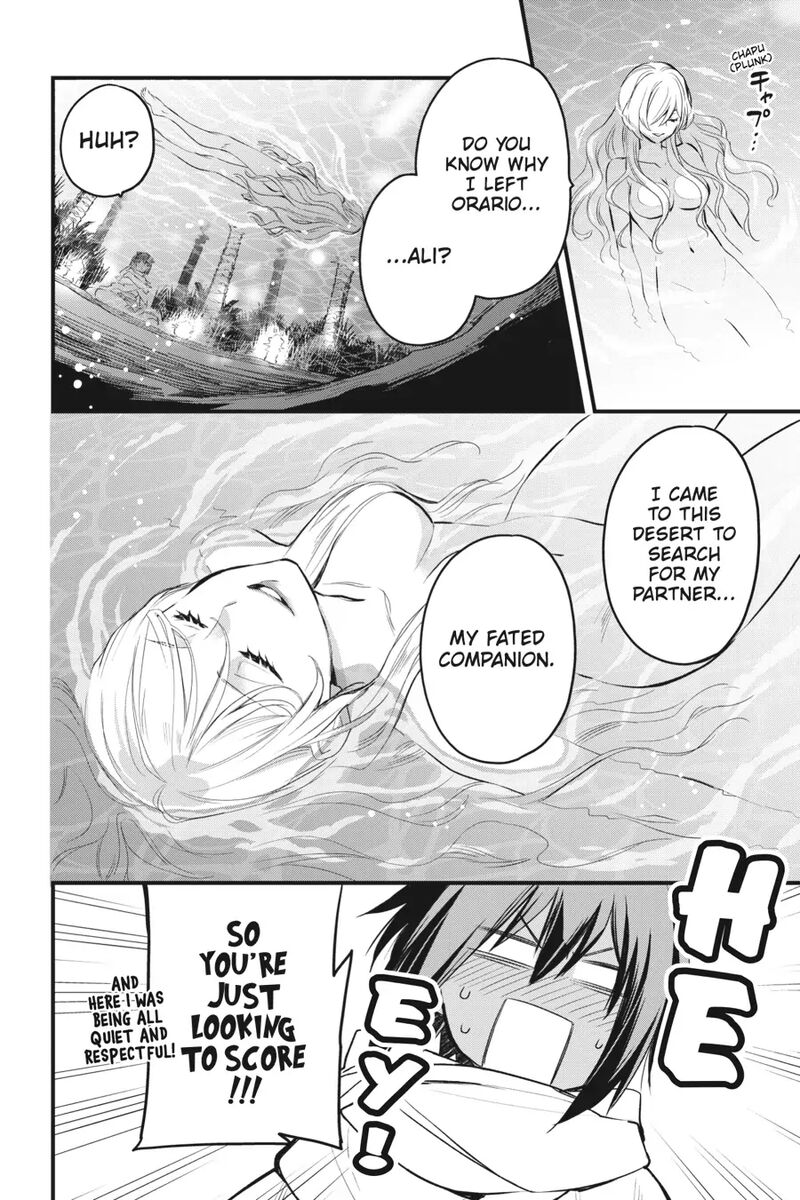 Dungeon Ni Deai O Motomeru No Wa Machigatte Iru Darou Ka Familia Chronicle Episode Freya 7 22