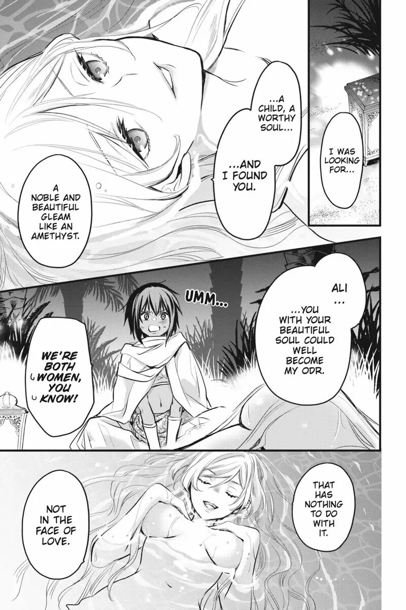 Dungeon Ni Deai O Motomeru No Wa Machigatte Iru Darou Ka Familia Chronicle Episode Freya 7 23