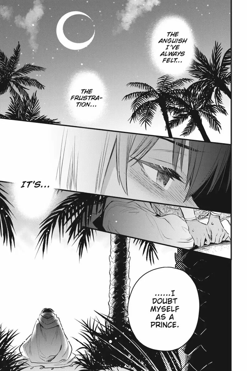 Dungeon Ni Deai O Motomeru No Wa Machigatte Iru Darou Ka Familia Chronicle Episode Freya 7 25