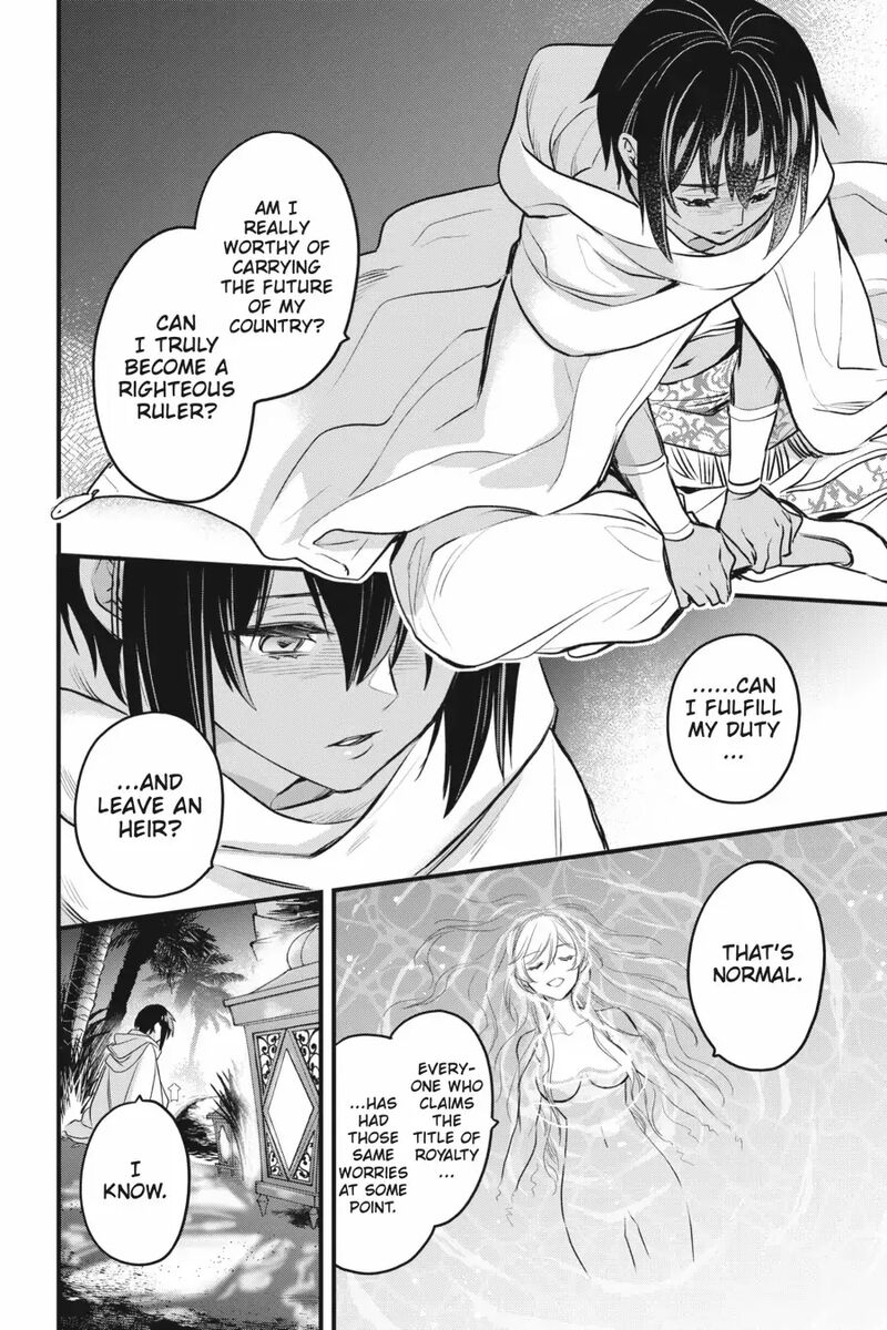 Dungeon Ni Deai O Motomeru No Wa Machigatte Iru Darou Ka Familia Chronicle Episode Freya 7 26