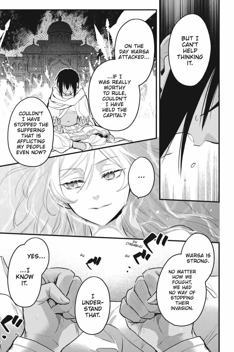 Dungeon Ni Deai O Motomeru No Wa Machigatte Iru Darou Ka Familia Chronicle Episode Freya 7 27