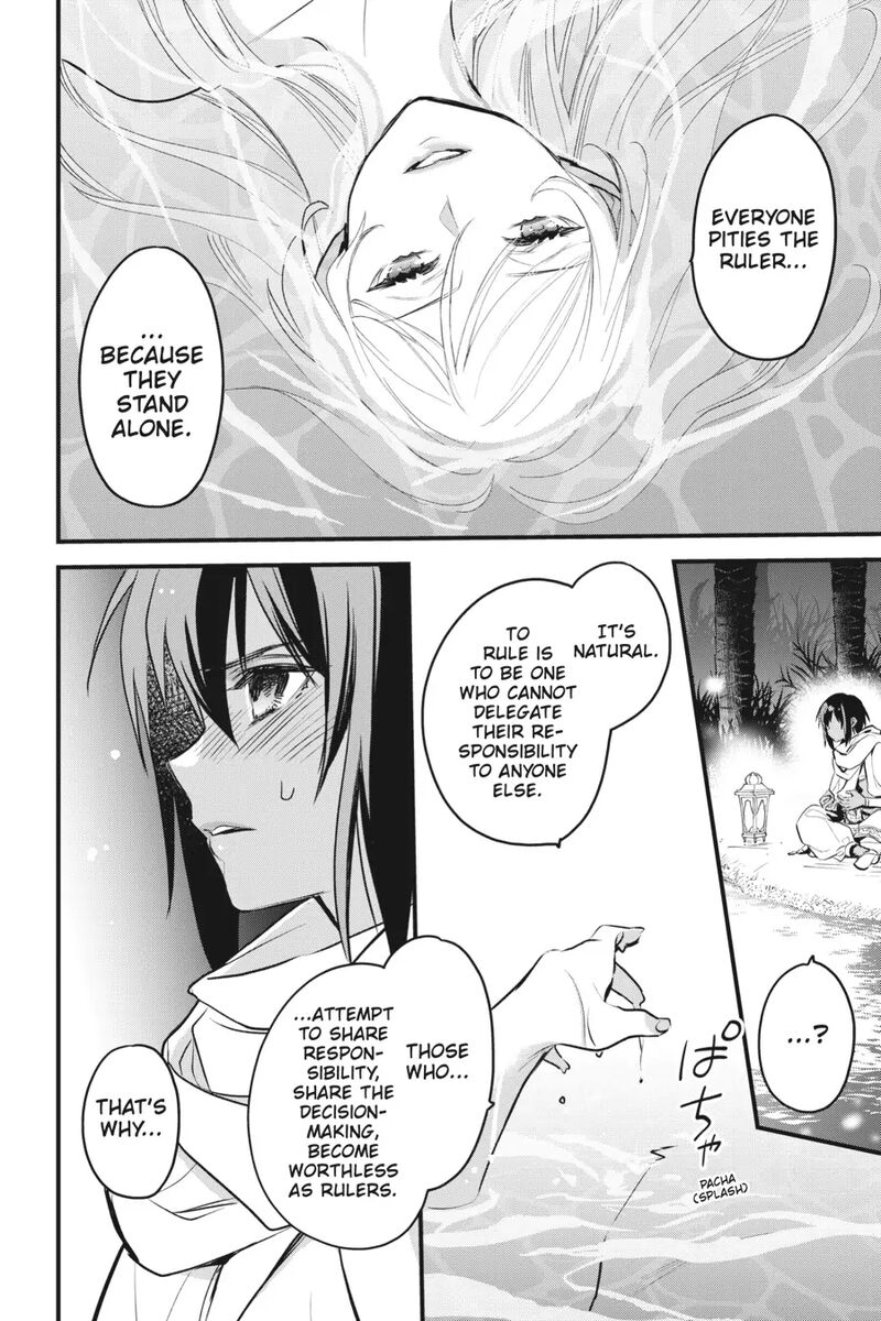 Dungeon Ni Deai O Motomeru No Wa Machigatte Iru Darou Ka Familia Chronicle Episode Freya 7 30