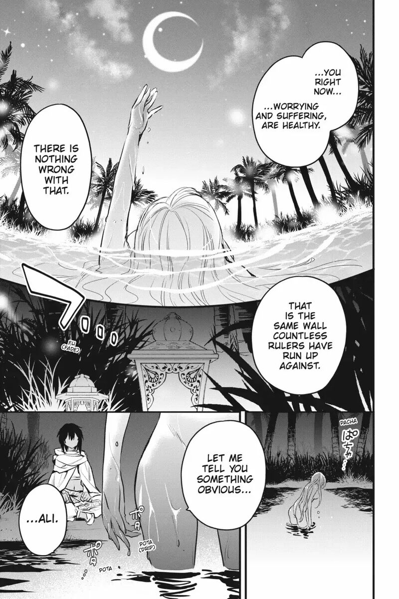 Dungeon Ni Deai O Motomeru No Wa Machigatte Iru Darou Ka Familia Chronicle Episode Freya 7 31