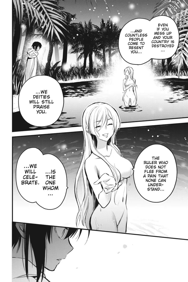 Dungeon Ni Deai O Motomeru No Wa Machigatte Iru Darou Ka Familia Chronicle Episode Freya 7 35