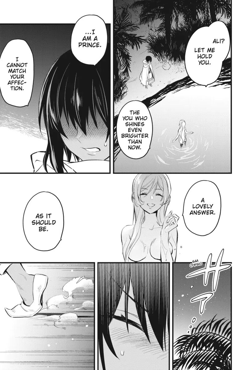 Dungeon Ni Deai O Motomeru No Wa Machigatte Iru Darou Ka Familia Chronicle Episode Freya 7 38