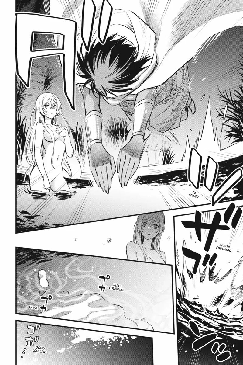Dungeon Ni Deai O Motomeru No Wa Machigatte Iru Darou Ka Familia Chronicle Episode Freya 7 39