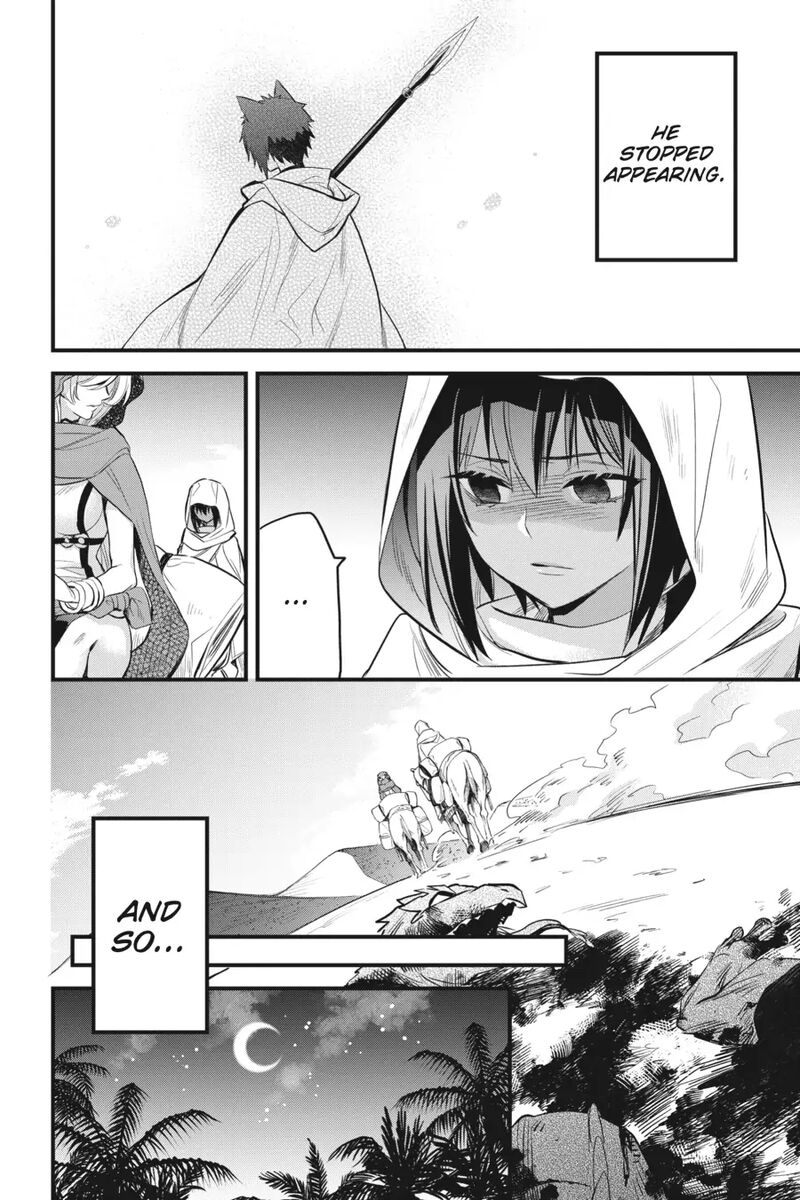 Dungeon Ni Deai O Motomeru No Wa Machigatte Iru Darou Ka Familia Chronicle Episode Freya 7 4