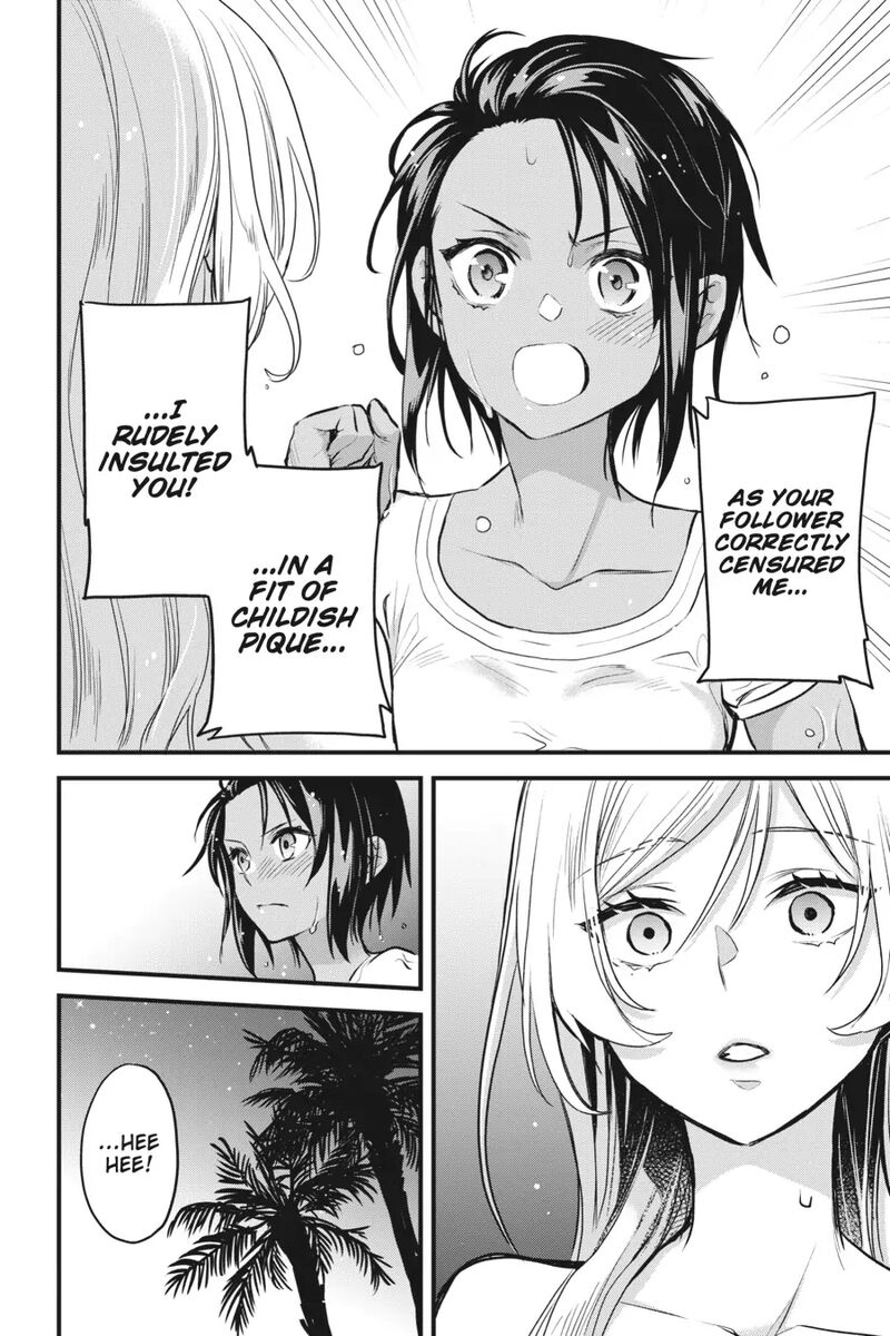 Dungeon Ni Deai O Motomeru No Wa Machigatte Iru Darou Ka Familia Chronicle Episode Freya 7 41