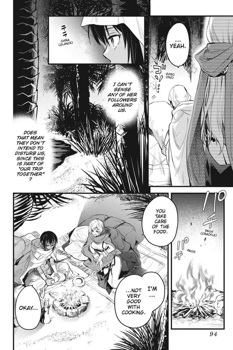 Dungeon Ni Deai O Motomeru No Wa Machigatte Iru Darou Ka Familia Chronicle Episode Freya 7 6