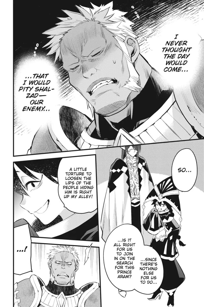Dungeon Ni Deai O Motomeru No Wa Machigatte Iru Darou Ka Familia Chronicle Episode Freya 8 10