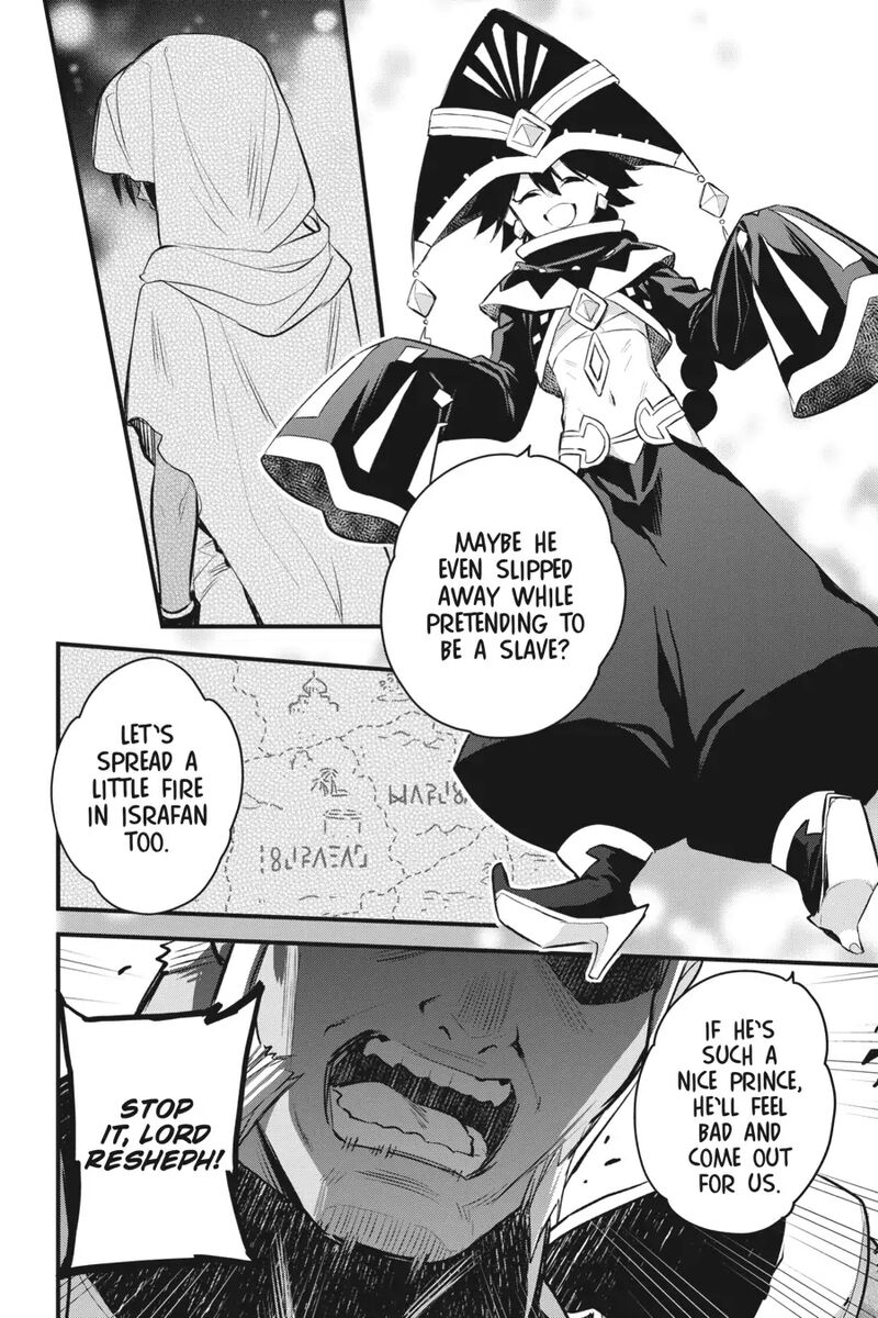 Dungeon Ni Deai O Motomeru No Wa Machigatte Iru Darou Ka Familia Chronicle Episode Freya 8 12